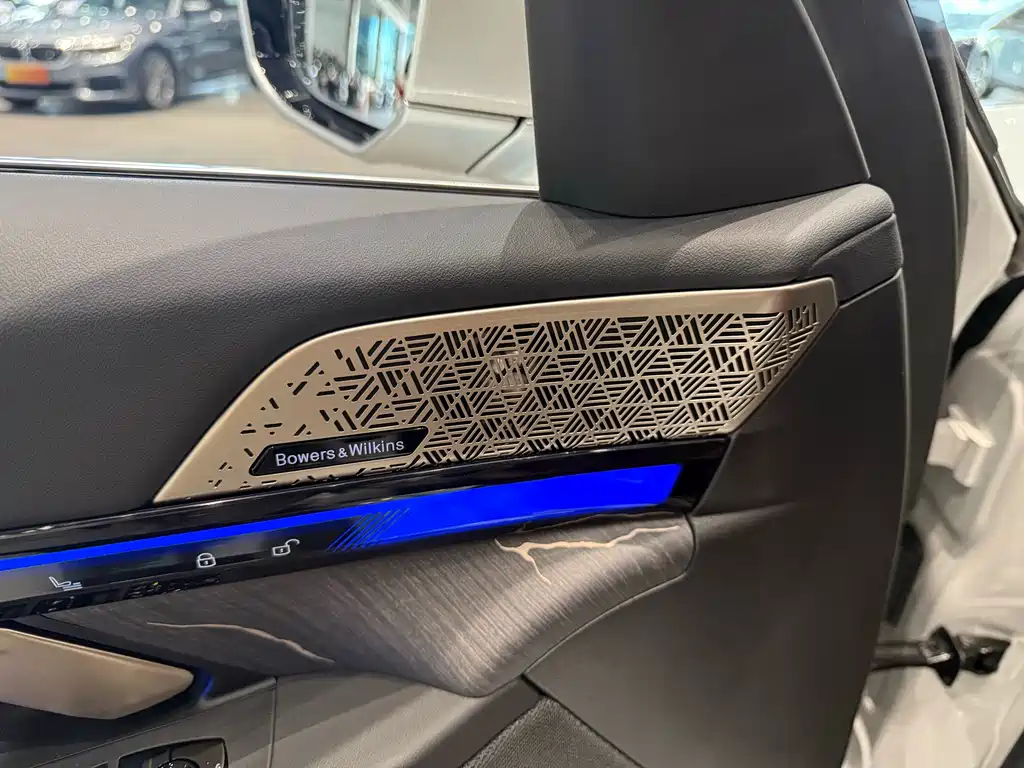 BMW BMW 5 Series 2024 530Li Premium M Sport Package 2024 - thumbnail 13