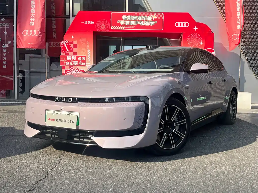 Audi Audi E5 Sportback 2026 Pioneer quattro 2025