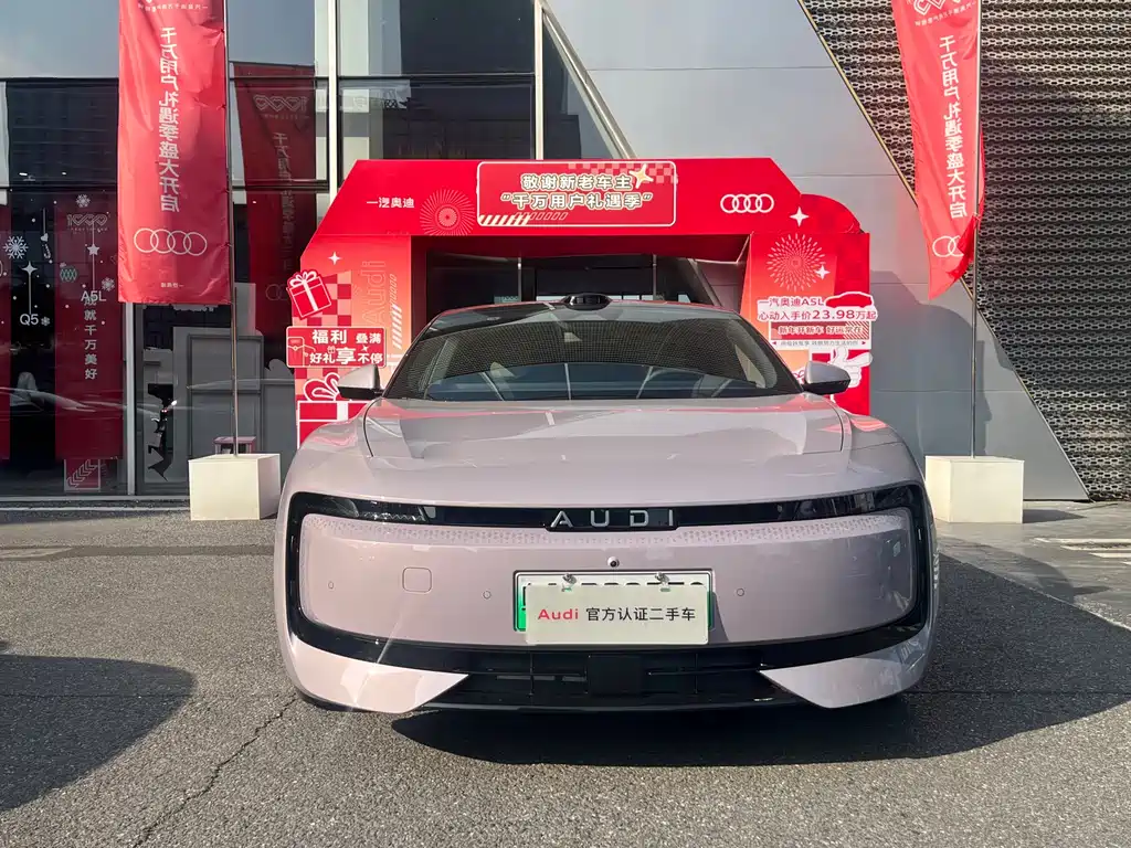 Audi Audi E5 Sportback 2026 Pioneer quattro 2025 - thumbnail 2