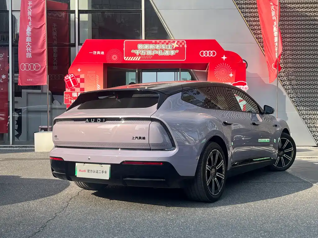 Audi Audi E5 Sportback 2026 Pioneer quattro 2025 - thumbnail 5