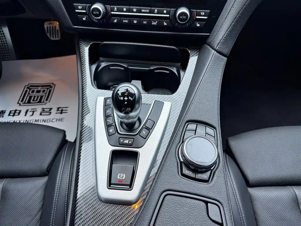 BMW BMW M6 2013 M6 Coupe 2016 - thumbnail 15