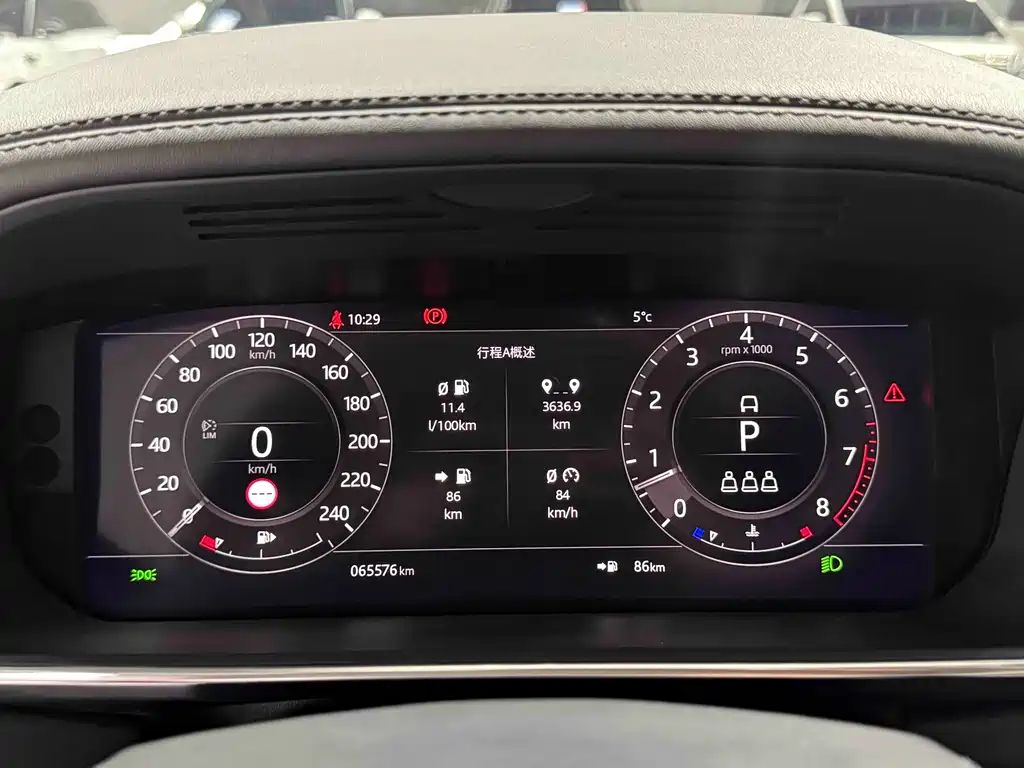 Land Rover Range Rover 2021 3.0 L6 50th Anniversary Edition 2021 - thumbnail 7