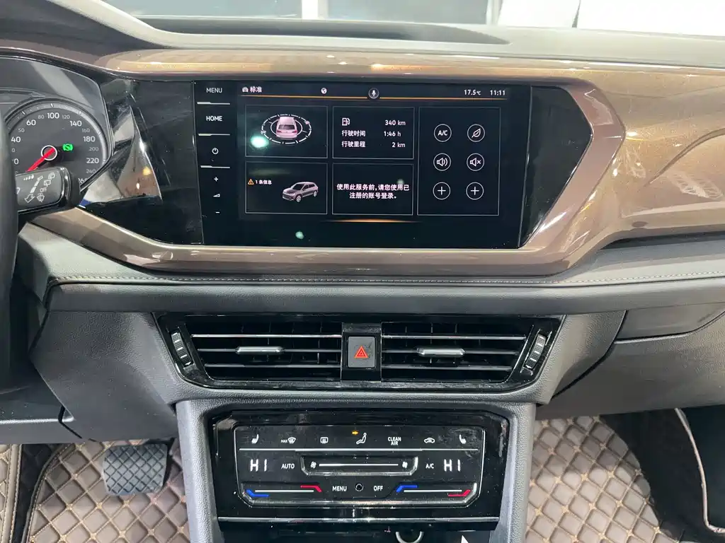 Volkswagen Tharu 2021 280TSI Front-Wheel Drive Luxury Edition 2021 - thumbnail 19