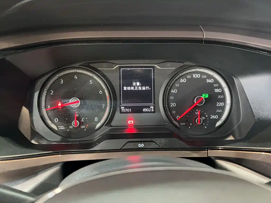 Volkswagen Tharu 2021 280TSI Front-Wheel Drive Luxury Edition 2021 - thumbnail 21