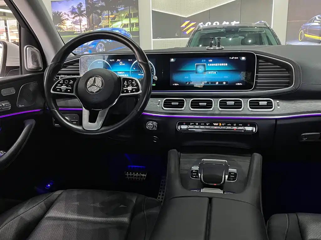 Mercedes-Benz Mercedes-Benz GLE 2020 Facelift GLE 450 4MATIC Luxury 2020 - thumbnail 15