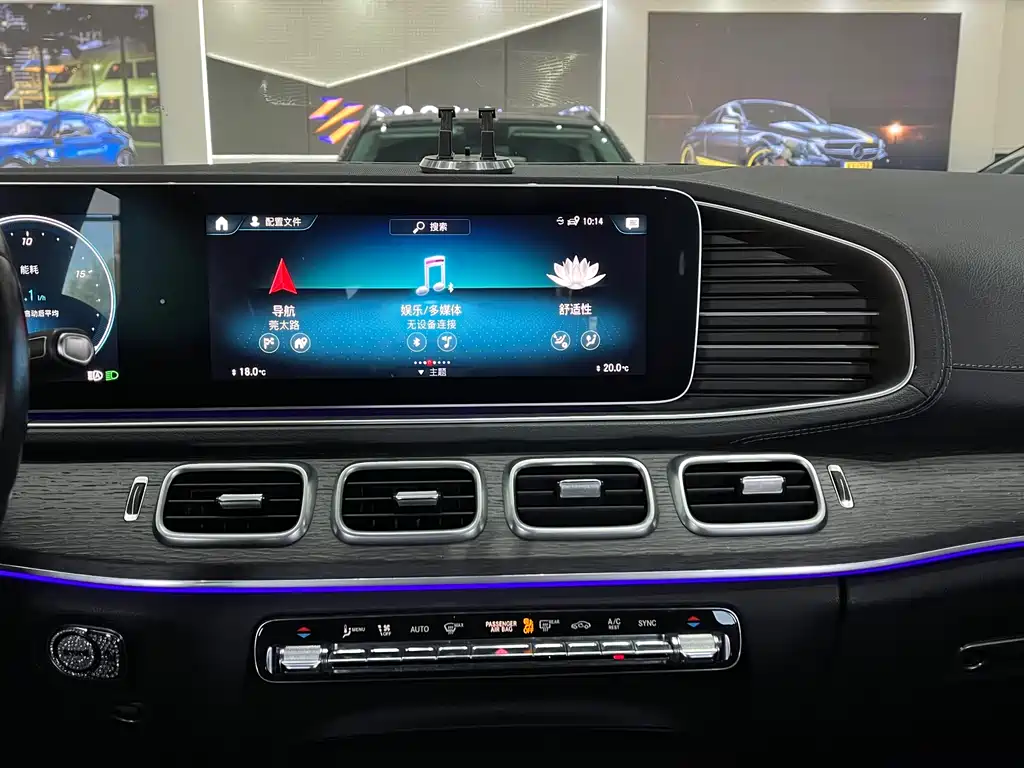 Mercedes-Benz Mercedes-Benz GLE 2020 Facelift GLE 450 4MATIC Luxury 2020 - thumbnail 17