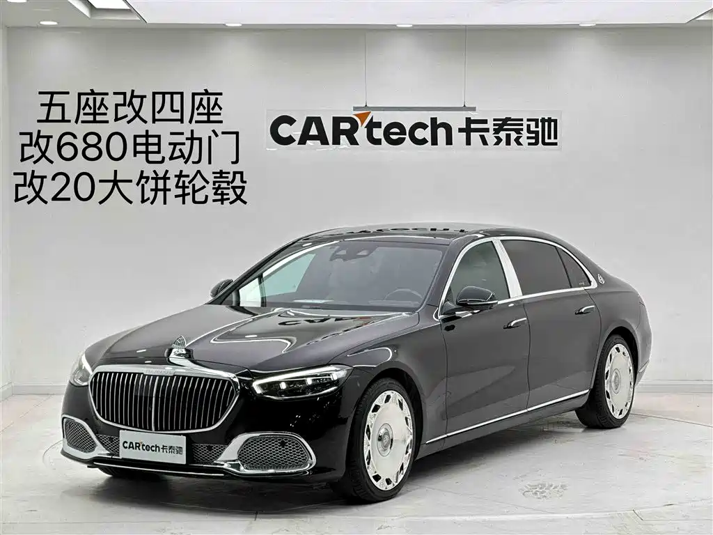 Mercedes-Benz Maybach S-Class 2021 S 480 4MATIC 2021