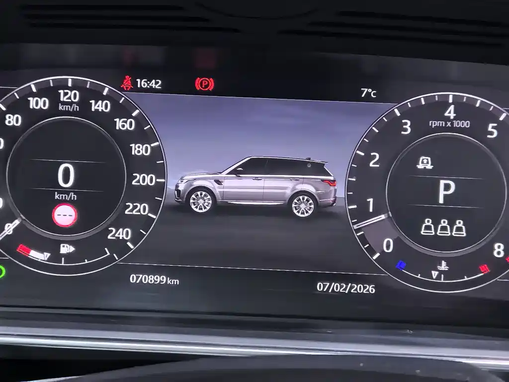 Land Rover Range Rover Sport 2021 3.0 L6 SE 2021 - thumbnail 7