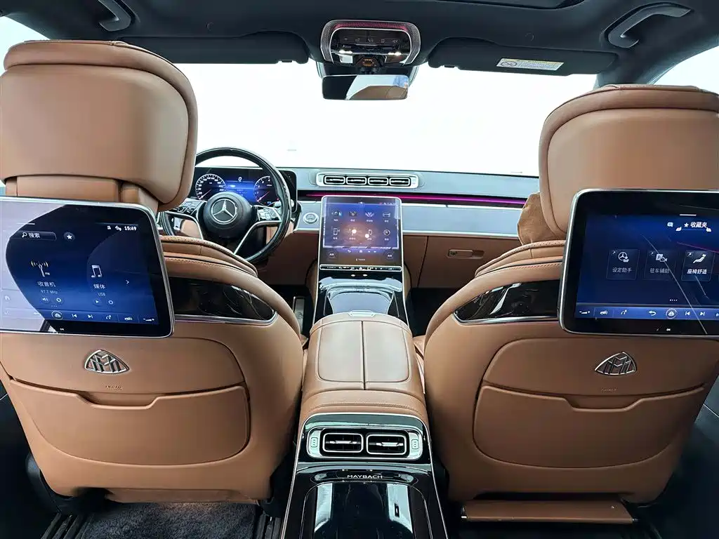 Mercedes-Benz Maybach S-Class 2021 S 480 4MATIC 2021 - thumbnail 19
