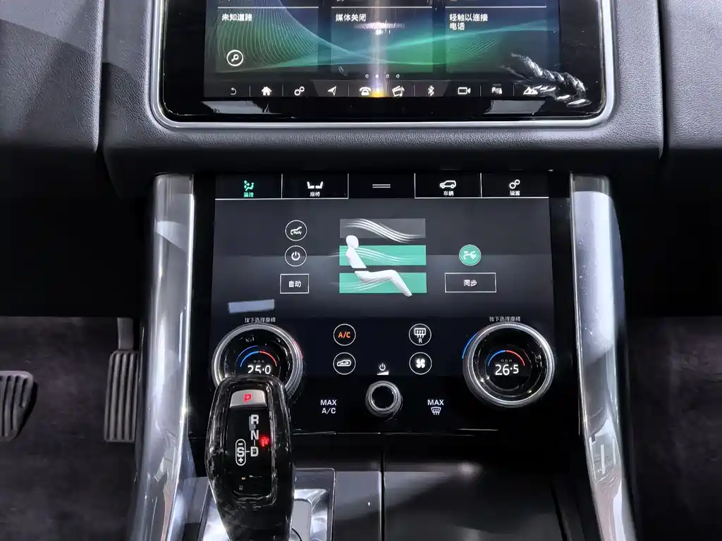 Land Rover Range Rover Sport 2021 3.0 L6 SE 2021 - thumbnail 12