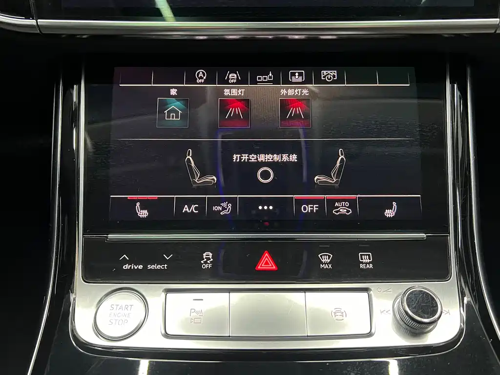 Audi Audi A8 2019 A8L 50 TFSI quattro Comfort Line 2020 - thumbnail 12
