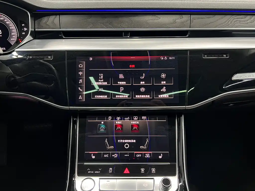 Audi Audi A8 2019 A8L 50 TFSI quattro Comfort Line 2020 - thumbnail 13