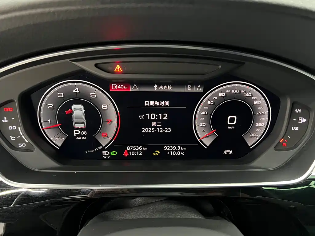 Audi Audi A8 2019 A8L 50 TFSI quattro Comfort Line 2020 - thumbnail 15