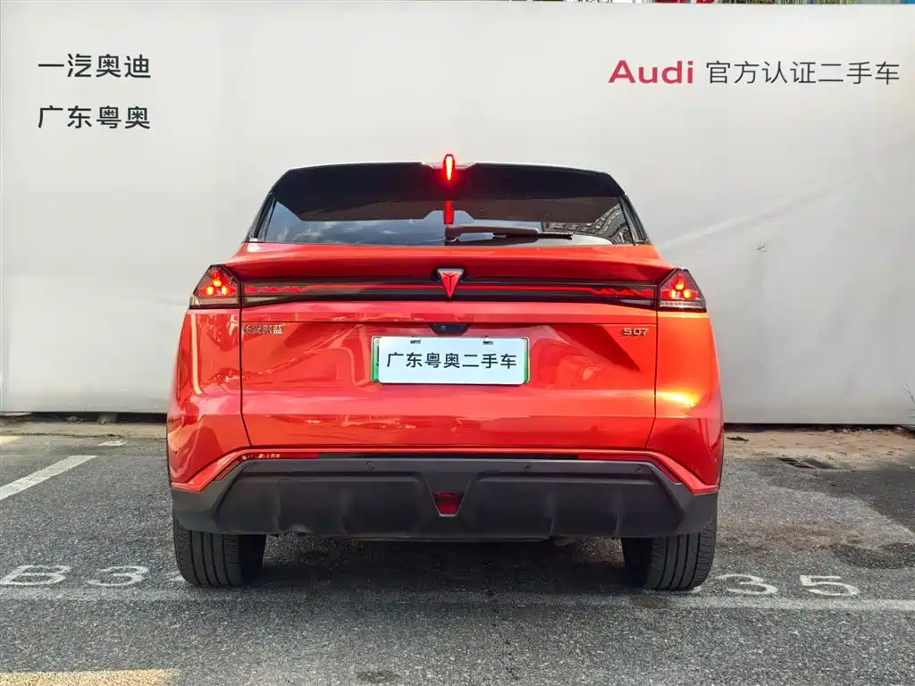 Deepal Automobile DeepBlue S07 2024 215Max Kunlun Intelligent Driving ADS SE Range Extender Version 2024 - thumbnail 3