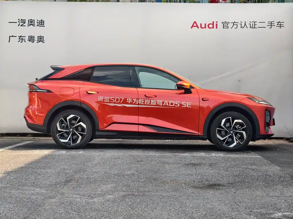 Deepal Automobile DeepBlue S07 2024 215Max Kunlun Intelligent Driving ADS SE Range Extender Version 2024 - thumbnail 5