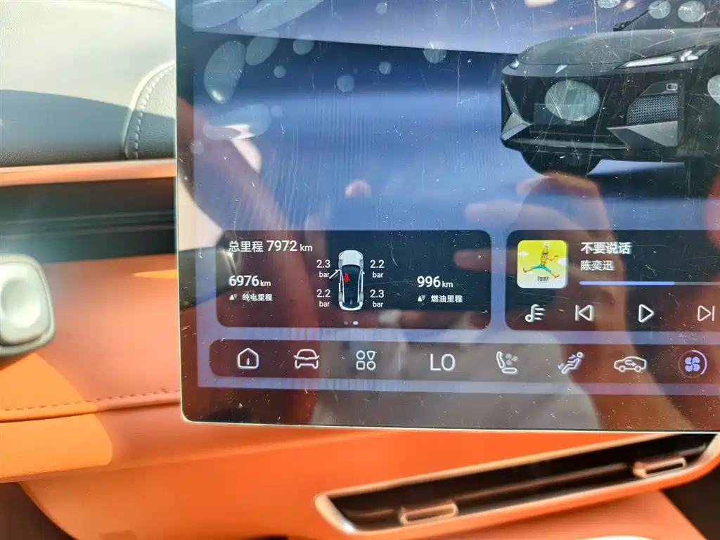 Deepal Automobile DeepBlue S07 2024 215Max Kunlun Intelligent Driving ADS SE Range Extender Version 2024 - thumbnail 11