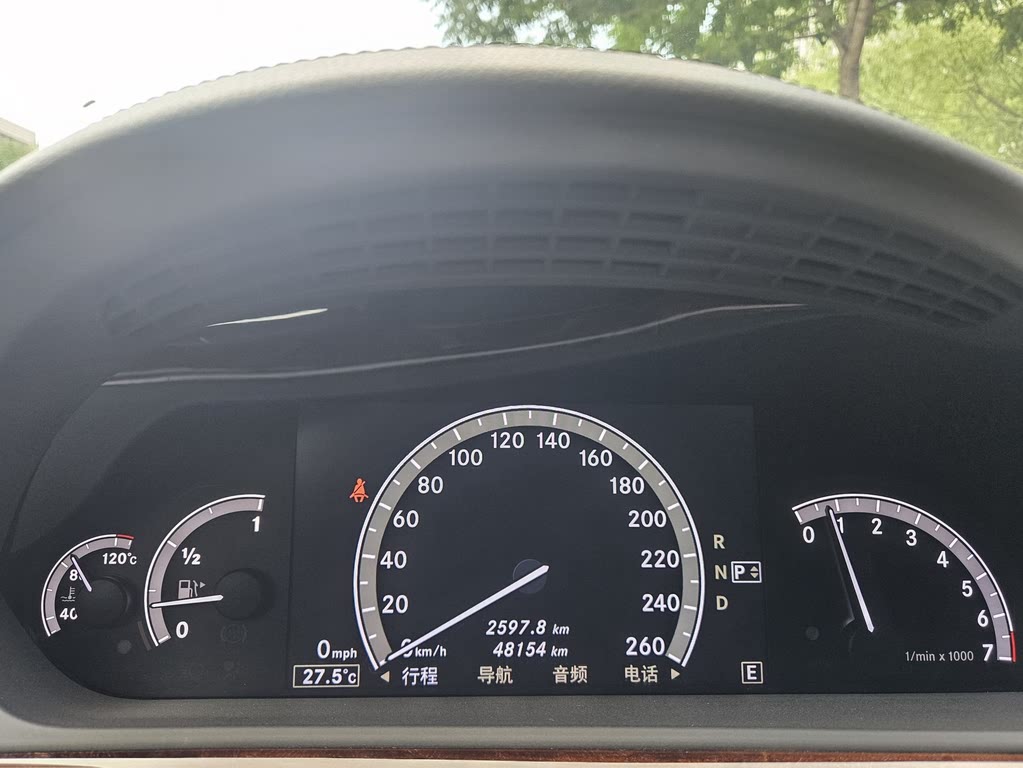 Mercedes-Benz Mercedes-Benz S-Class 2012 S 350 L 4MATIC Grand Edition 2013 - thumbnail 12