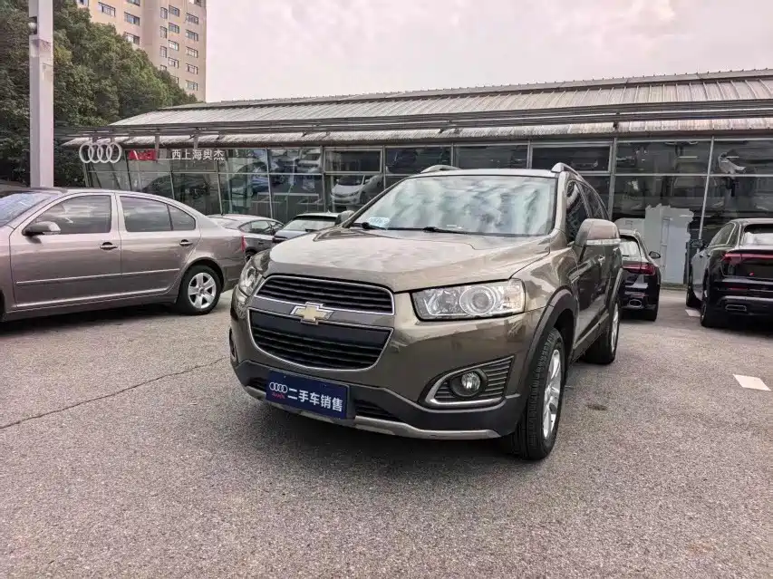 Chevrolet Chevrolet Captiva 2015 2.4L 2WD City Edition 7-seater 2016 - thumbnail 2