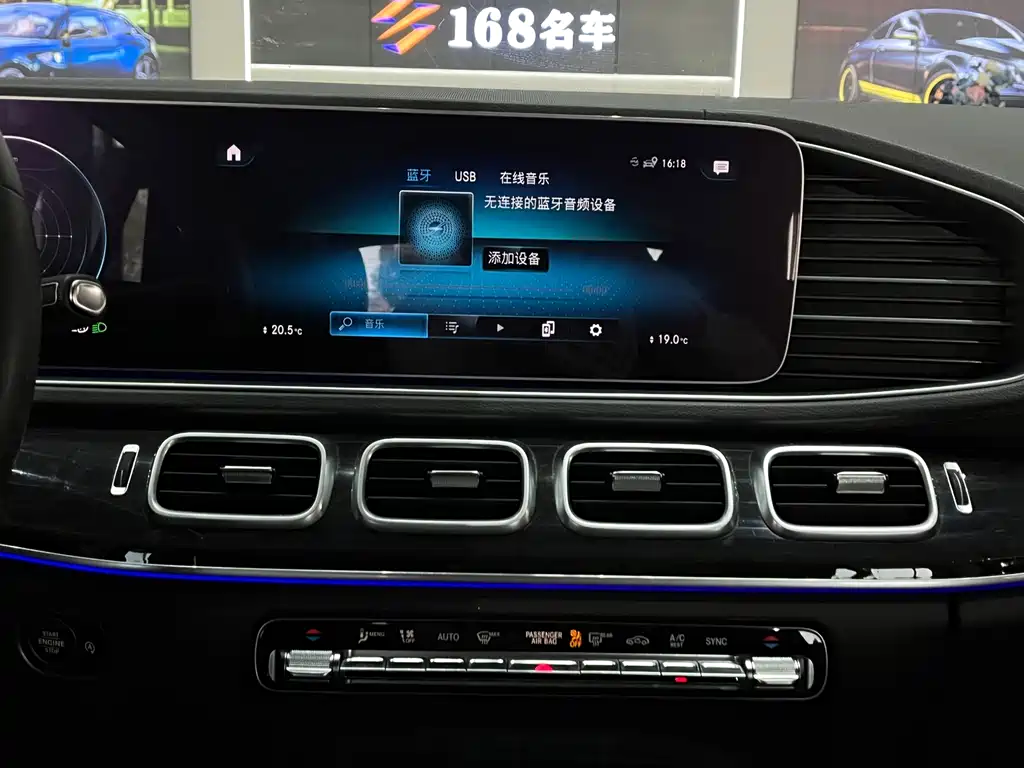 Mercedes-Benz Mercedes-Benz GLE 2020 Facelift GLE 350 4MATIC Fashion Edition 2020 - thumbnail 15