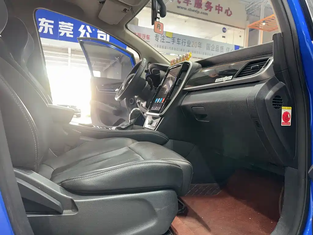 BYD BYD Song MAX 2017 1.5T Automatic Intelligent Elite 7-seater 2018 - thumbnail 16