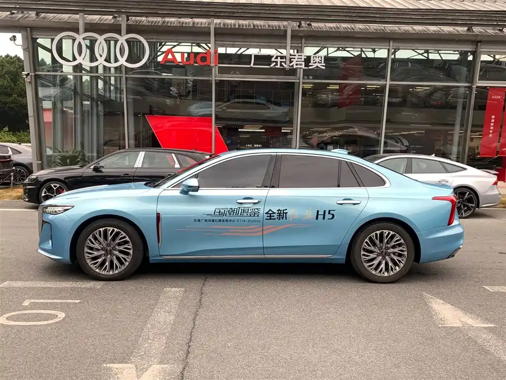 Hongqi Hongqi H5 2023 2.0T Automatic Intelligent Flag Leader Edition 2022 - thumbnail 3