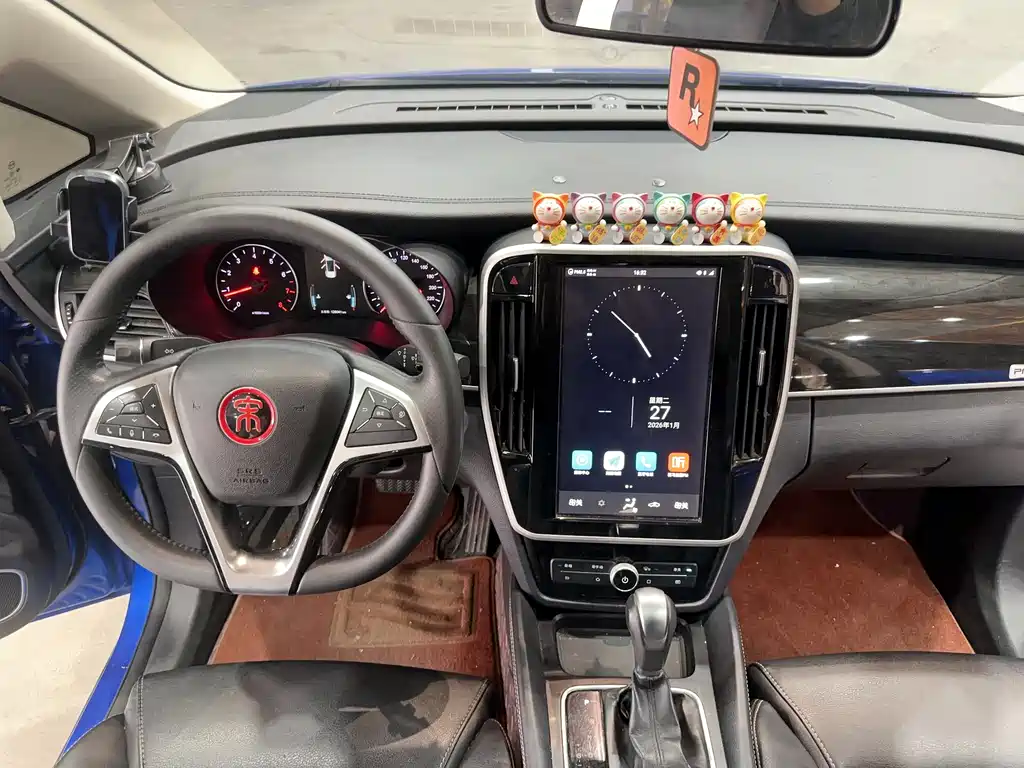 BYD BYD Song MAX 2017 1.5T Automatic Intelligent Elite 7-seater 2018 - thumbnail 20