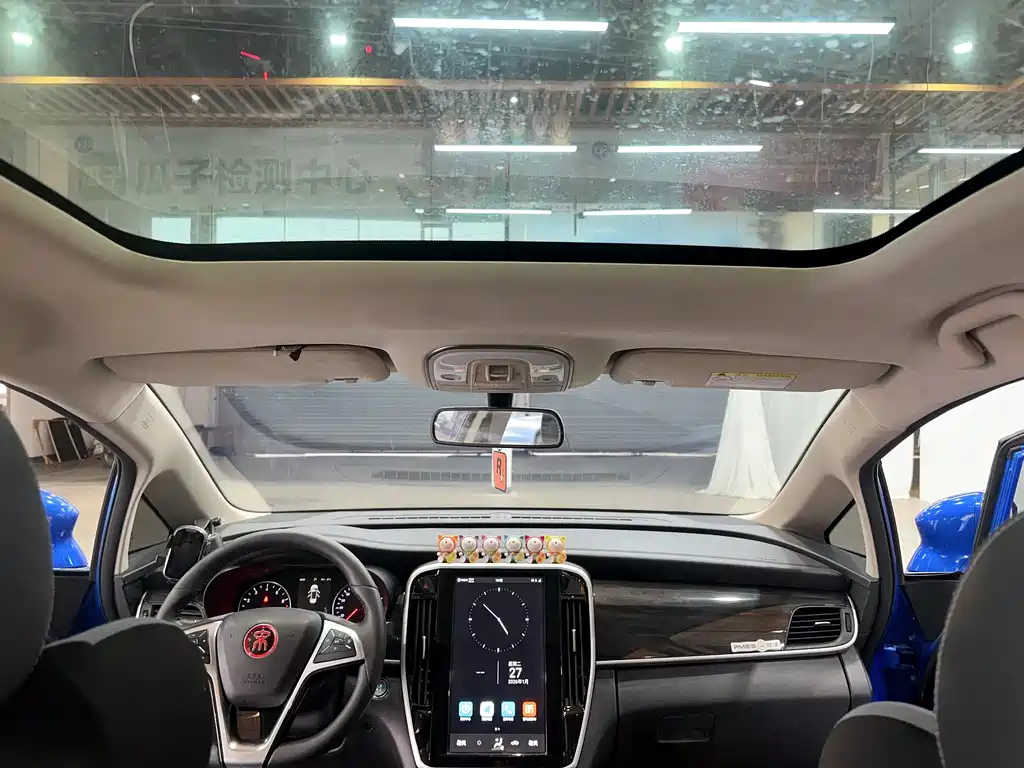 BYD BYD Song MAX 2017 1.5T Automatic Intelligent Elite 7-seater 2018 - thumbnail 22