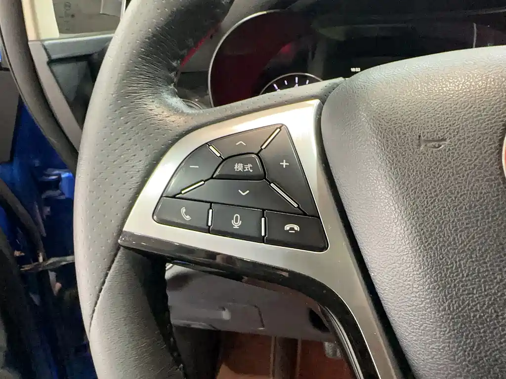BYD BYD Song MAX 2017 1.5T Automatic Intelligent Elite 7-seater 2018 - thumbnail 24