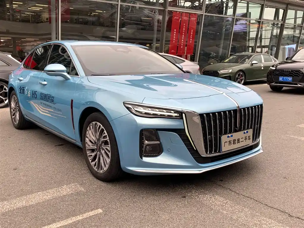 Hongqi Hongqi H5 2023 2.0T Automatic Intelligent Flag Leader Edition 2022 - thumbnail 19