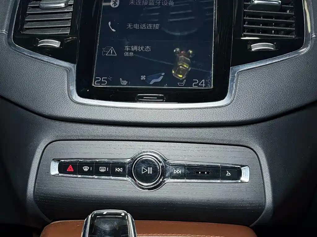 Volvo Volvo XC90 2021 B6 Inscription 7-seater 2021 - thumbnail 8