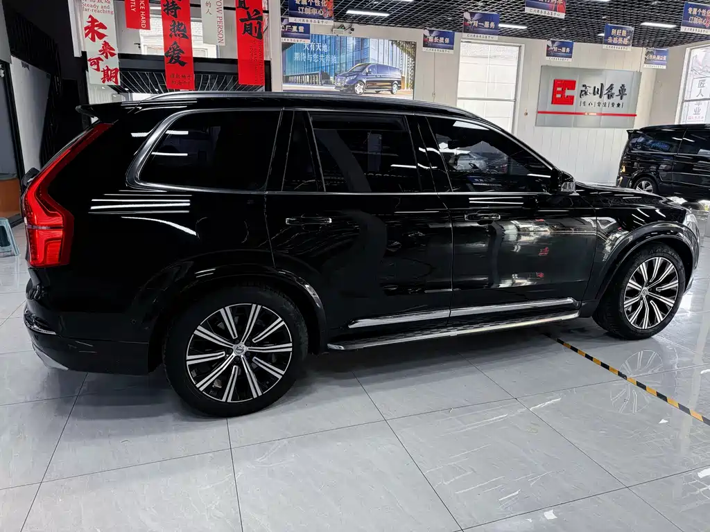 Volvo Volvo XC90 2021 B6 Inscription 7-seater 2021 - thumbnail 15