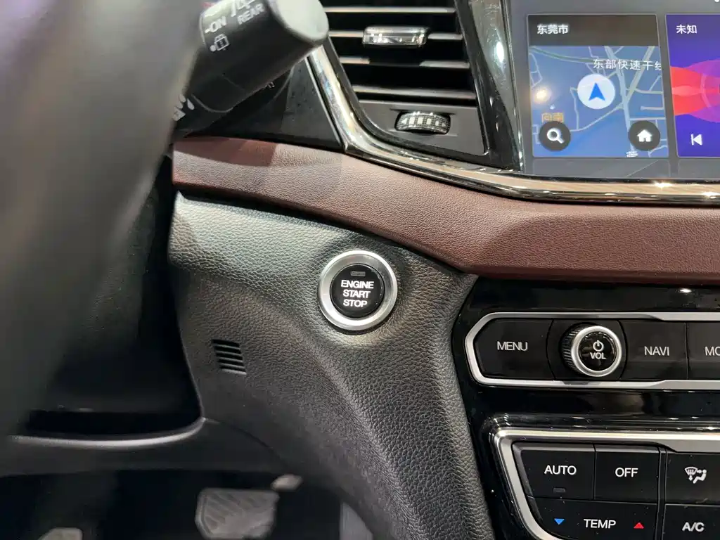 GAC Trumpchi GAC Trumpchi GS8 2017 320T 2WD Luxury Edition (7-seater) 2017 - thumbnail 26
