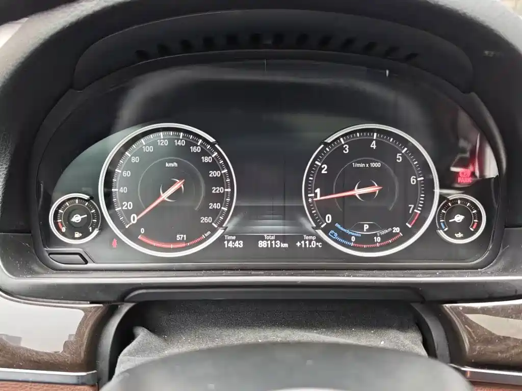 BMW BMW 5 Series 2017 525Li Leading Edition 2017 - thumbnail 22
