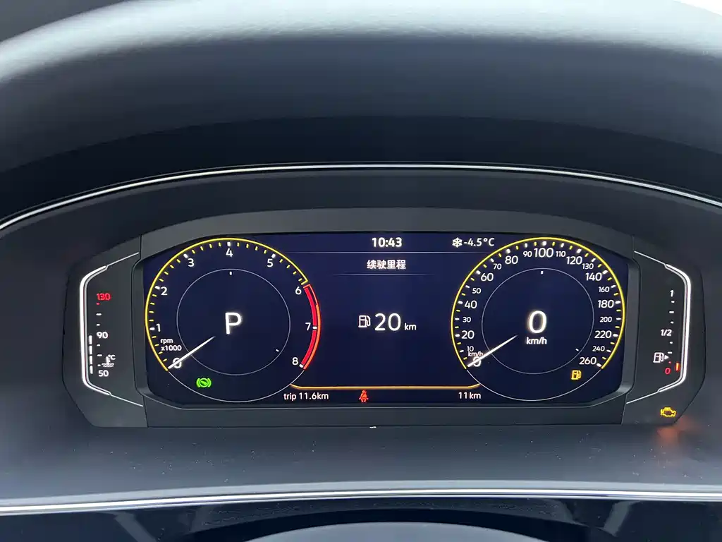 Volkswagen Passat 2026 Model Distinguished 330TSI Elite Edition 2026 - thumbnail 10