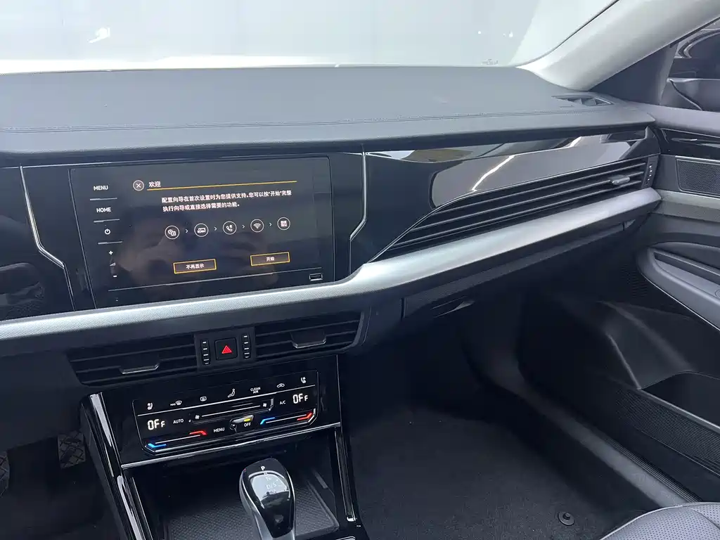 Volkswagen Passat 2026 Model Distinguished 330TSI Elite Edition 2026 - thumbnail 17