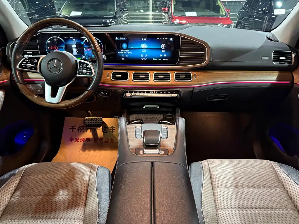 Mercedes-Benz Mercedes-Benz GLS 2021 GLS 450 4MATIC Luxury Model 2021 - thumbnail 20