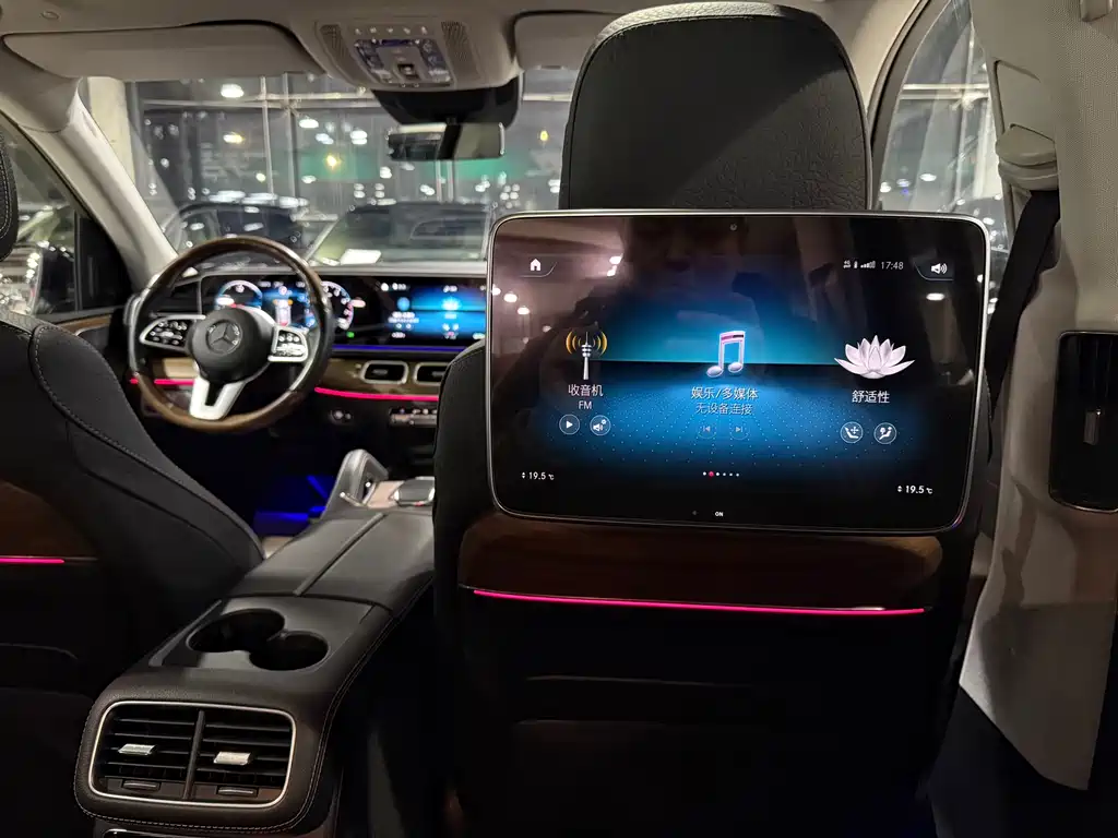 Mercedes-Benz Mercedes-Benz GLS 2021 GLS 450 4MATIC Luxury Model 2021 - thumbnail 25