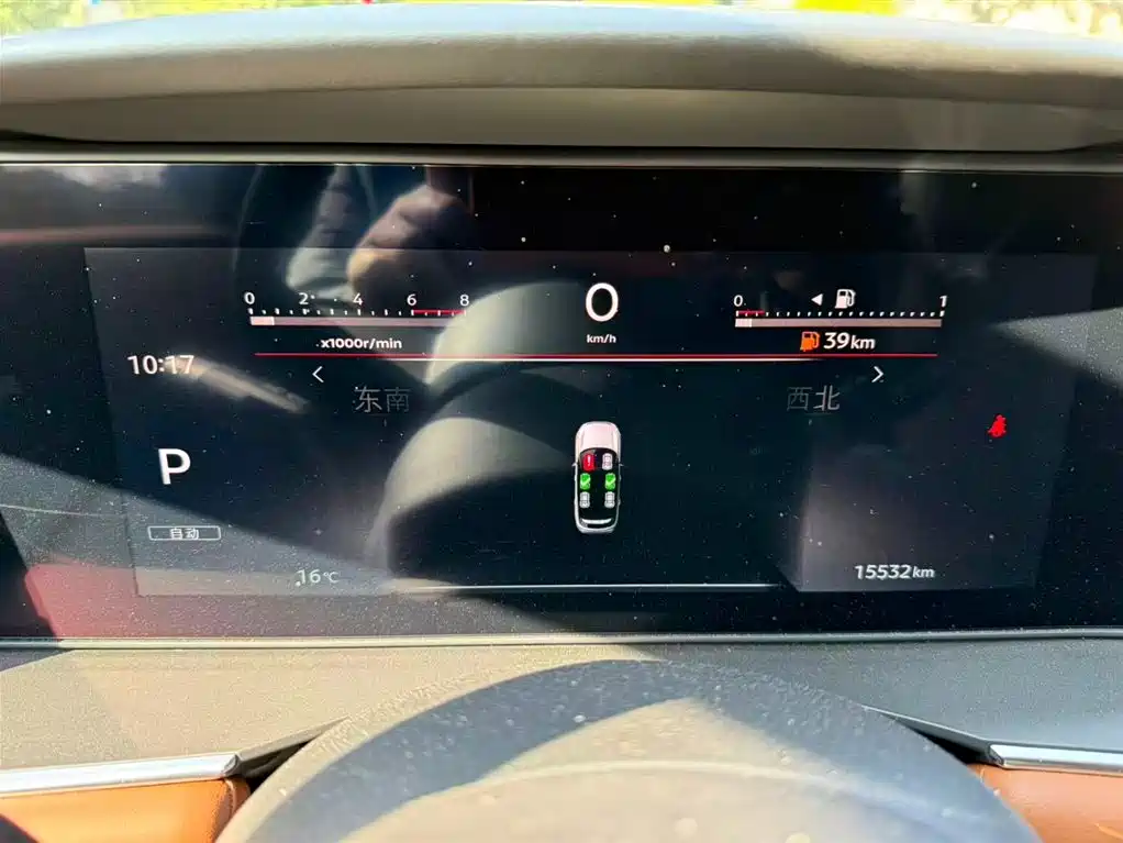 Nissan Pathfinder 2024 380VC-TURBO AWD Intelligent Premium 6-Seat 2024 - thumbnail 13