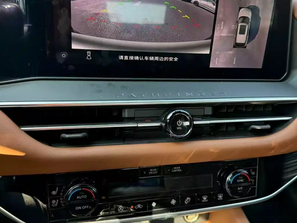 Nissan Pathfinder 2024 380VC-TURBO AWD Intelligent Premium 6-Seat 2024 - thumbnail 18