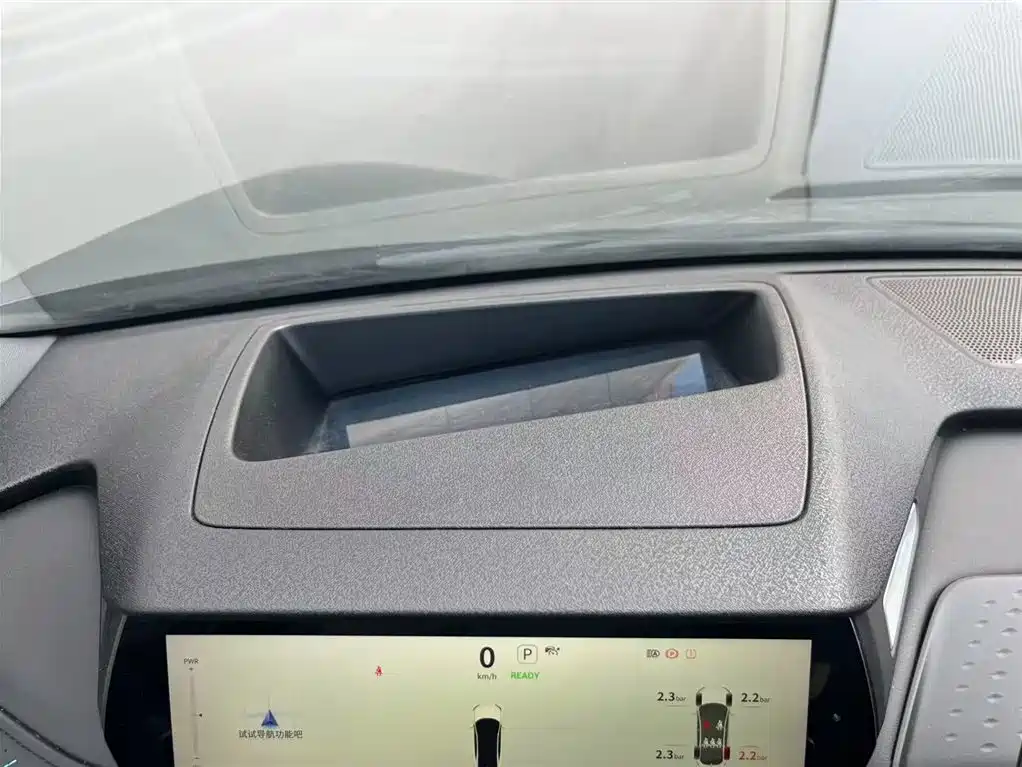 DeepBlue Automobile DeepBlue SL03 2023 Model 200Max Range Extender Version 2023 - thumbnail 11
