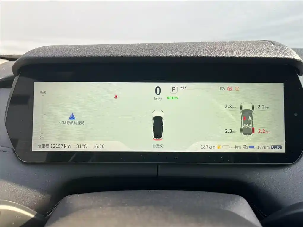 DeepBlue Automobile DeepBlue SL03 2023 Model 200Max Range Extender Version 2023 - thumbnail 14