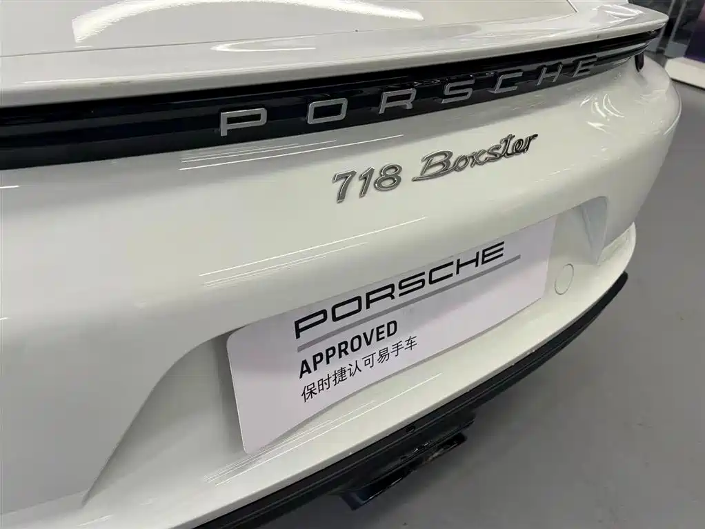 Porsche Porsche 718 2023 Boxster Style Edition 2.0T 2023 - thumbnail 10