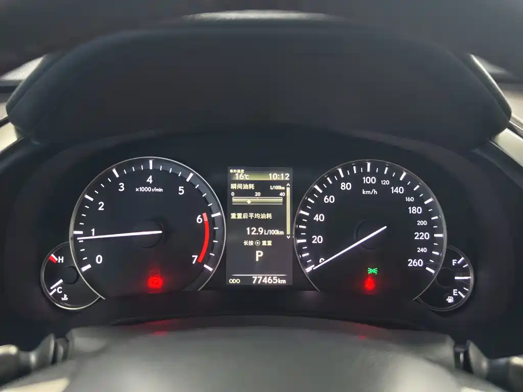 Lexus Lexus RX 300 F Sport (2020 Facelift) AWD Comfort Version 2022 - thumbnail 12