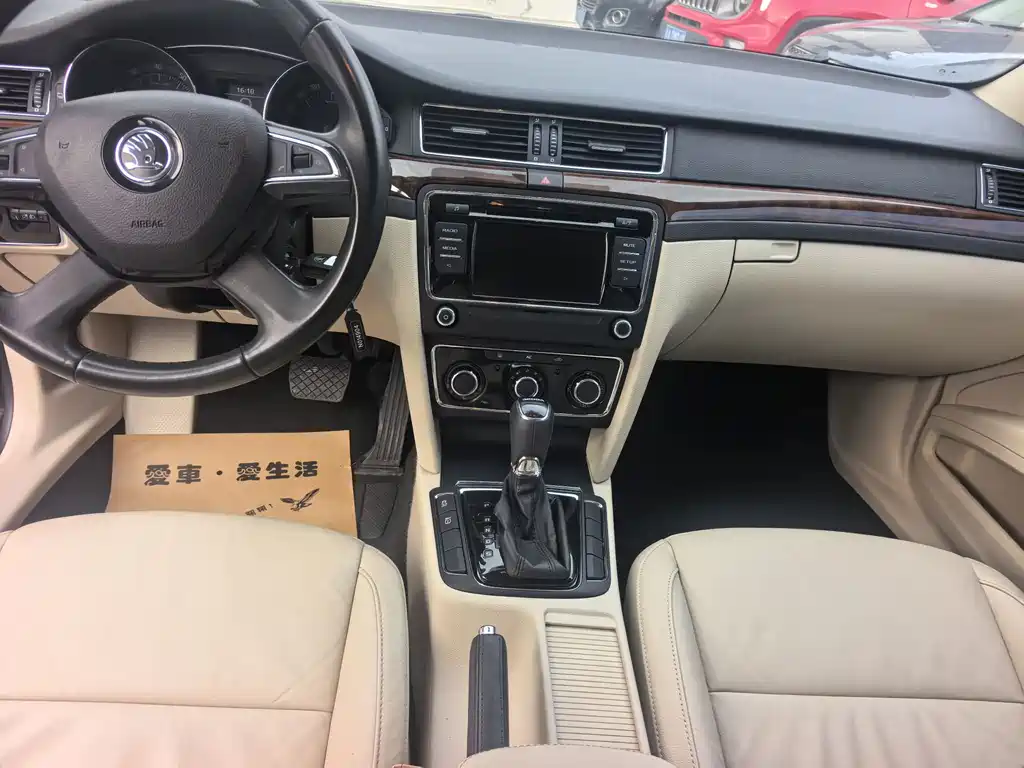 Škoda Škoda Superb 2013 1.8 TSI Automatic Prestige Edition 2014 - thumbnail 15