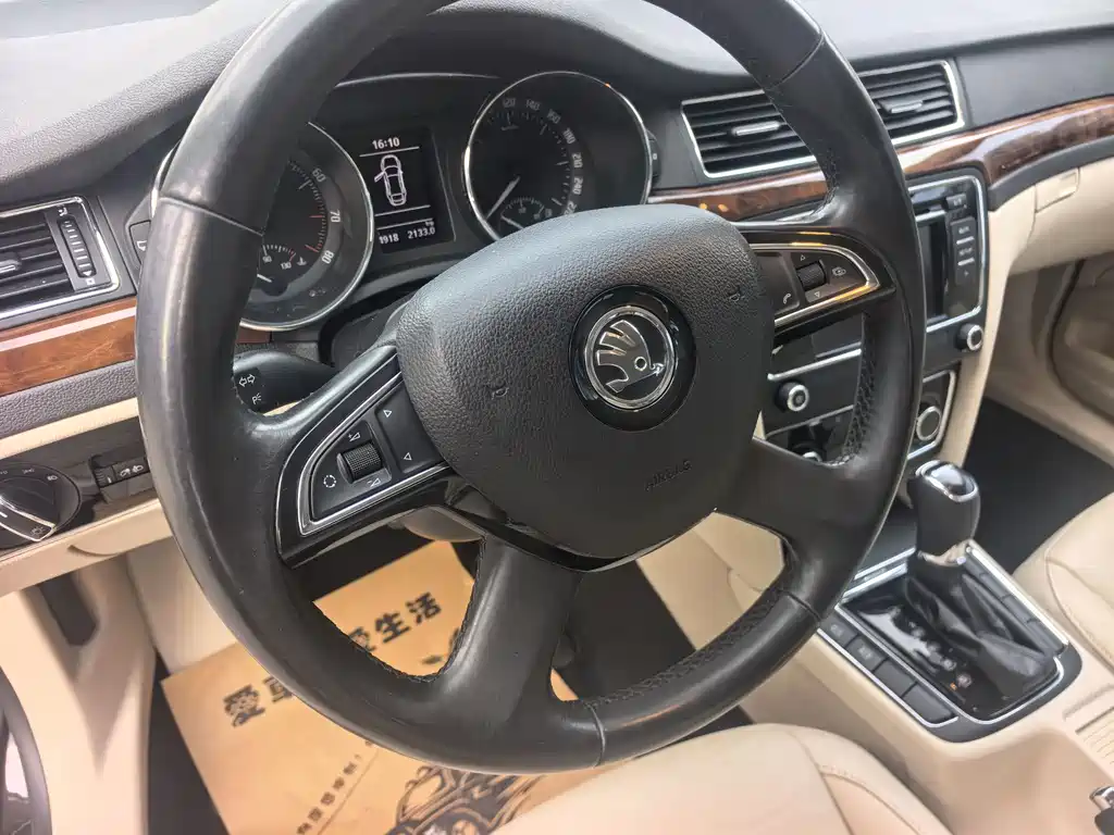 Škoda Škoda Superb 2013 1.8 TSI Automatic Prestige Edition 2014 - thumbnail 22