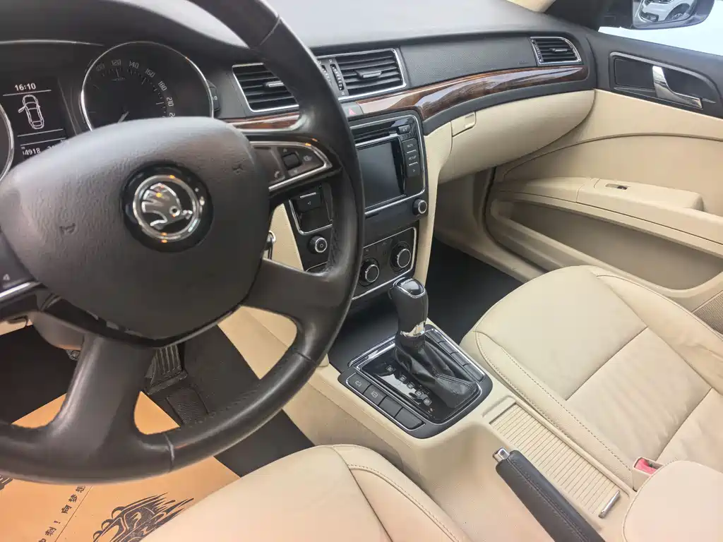 Škoda Škoda Superb 2013 1.8 TSI Automatic Prestige Edition 2014 - thumbnail 24