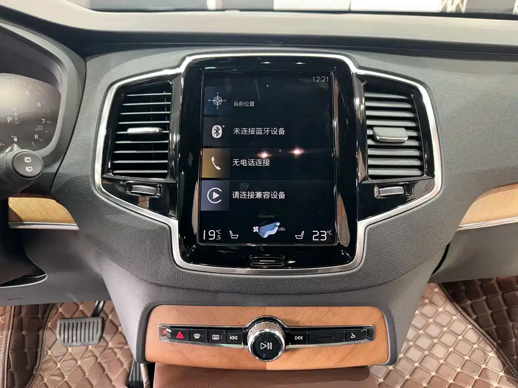 Volvo Volvo XC90 2021 B6 Momentum Luxury 7-seater 2021 - thumbnail 17