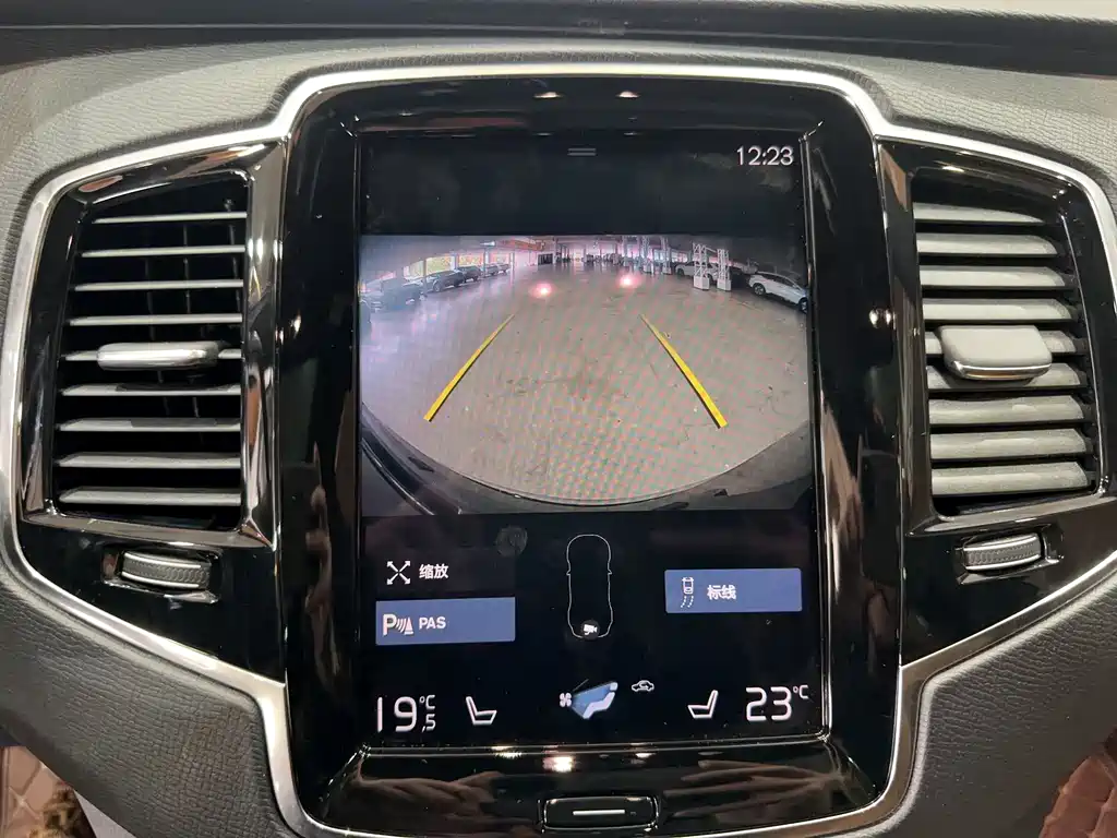 Volvo Volvo XC90 2021 B6 Momentum Luxury 7-seater 2021 - thumbnail 23
