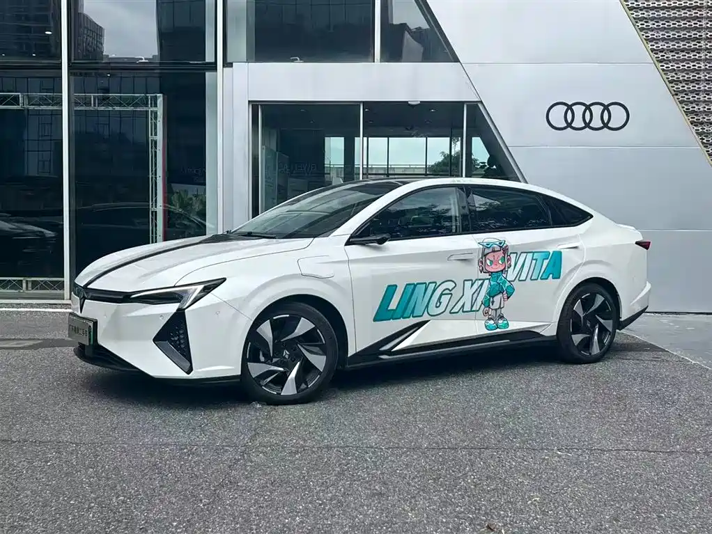Lingxi Lingxi L 2024 Top Player Edition 2024