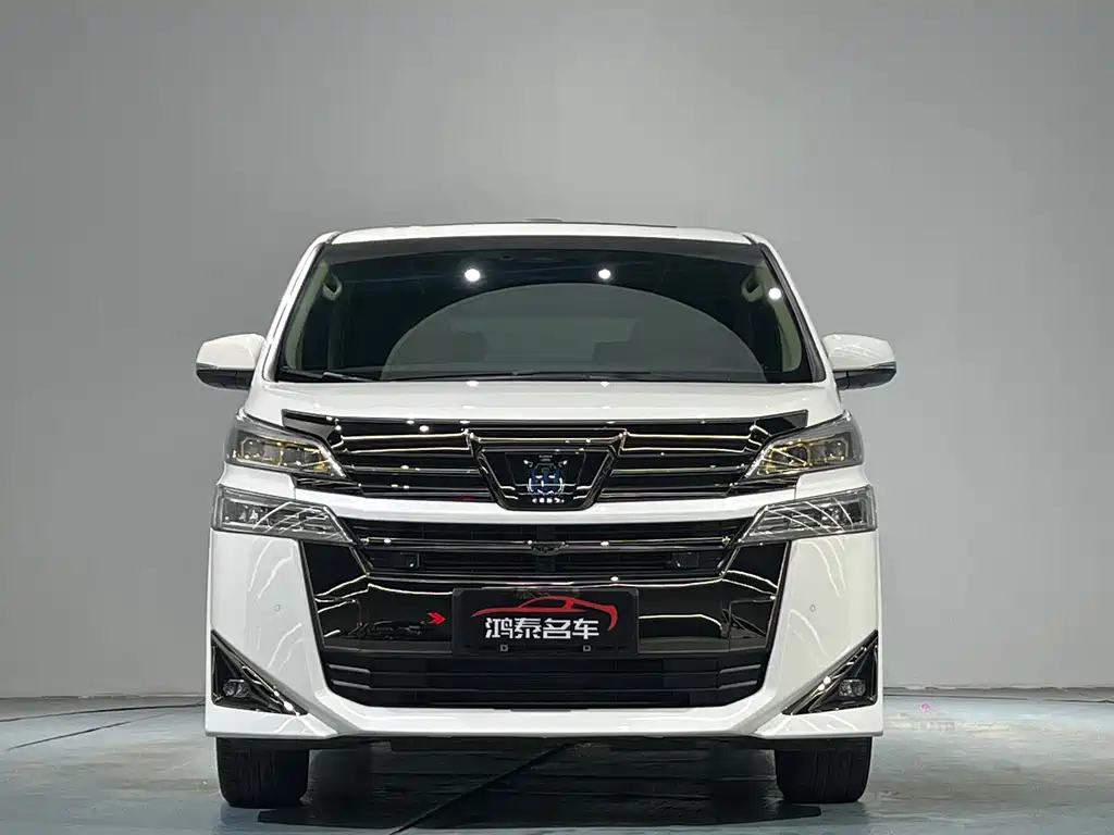 Toyota Alphard 2023 Crown Hybrid 2.5L HV Luxury Version 2023 - thumbnail 3